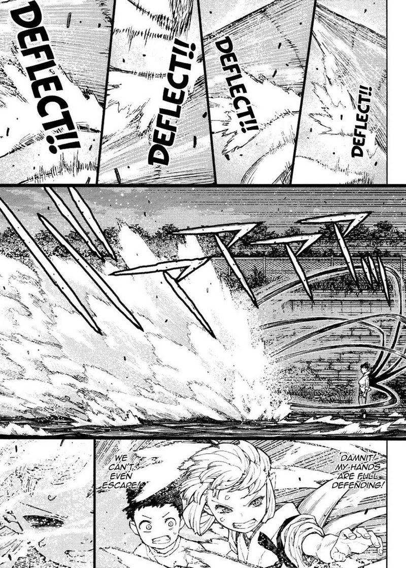 Tsugumomo Chapter 82 Page 14