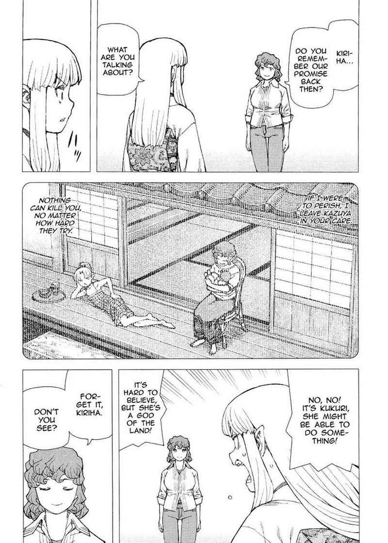 Tsugumomo Chapter 82 Page 17