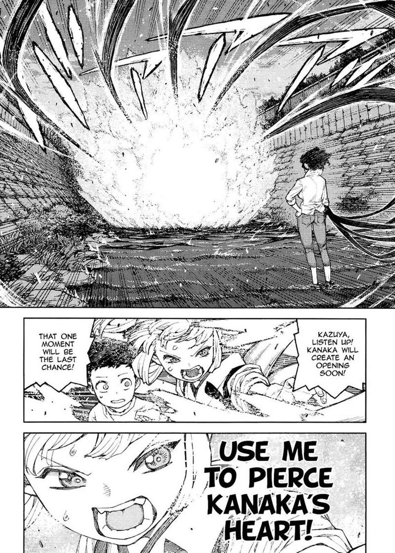 Tsugumomo Chapter 82 Page 21