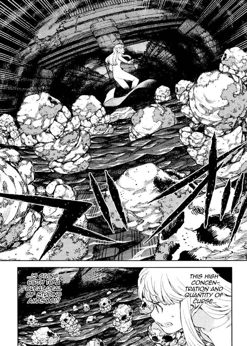 Tsugumomo Chapter 83 Page 10