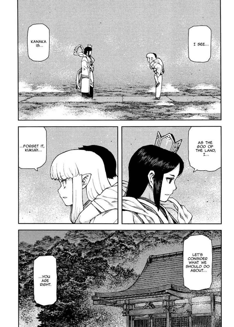 Tsugumomo Chapter 83 Page 16