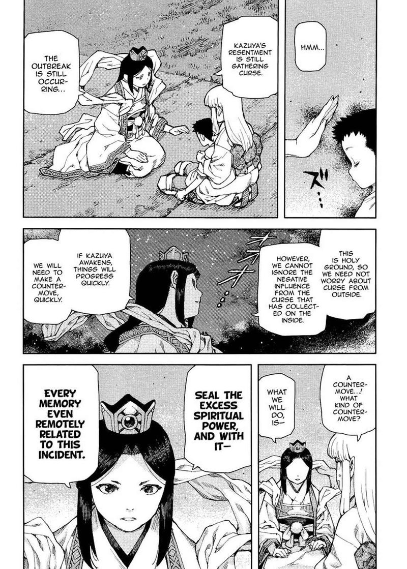 Tsugumomo Chapter 83 Page 17
