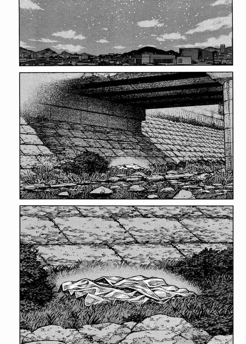 Tsugumomo Chapter 83 Page 22