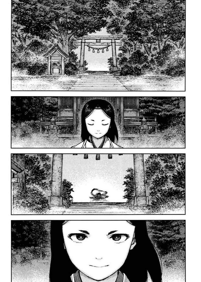 Tsugumomo Chapter 83 Page 23