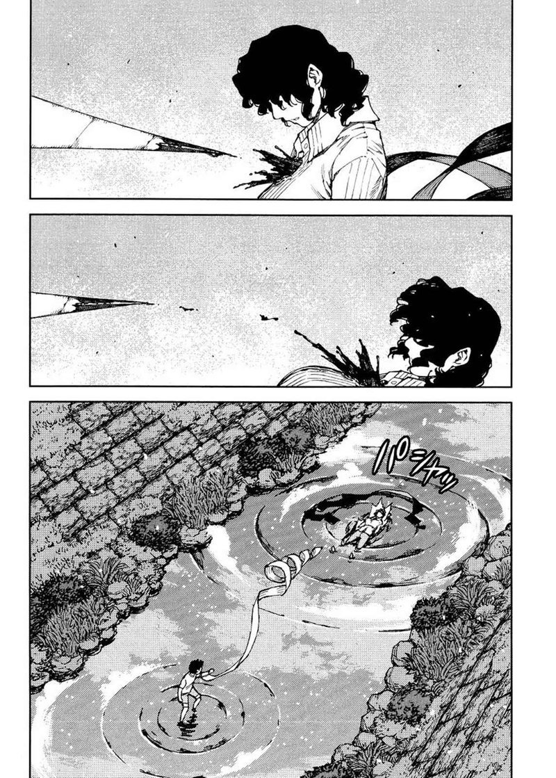 Tsugumomo Chapter 83 Page 3