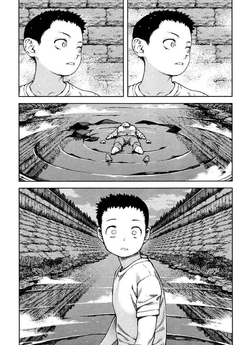 Tsugumomo Chapter 83 Page 4