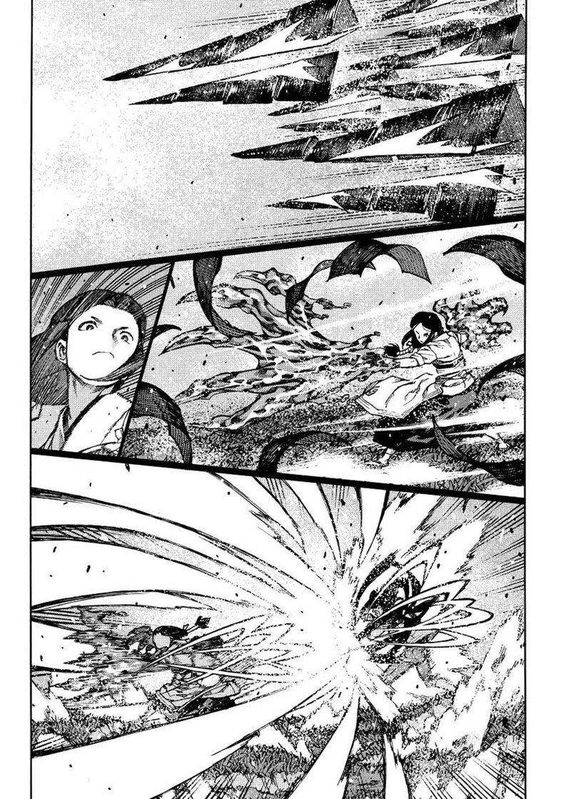 Tsugumomo Chapter 84 Page 10