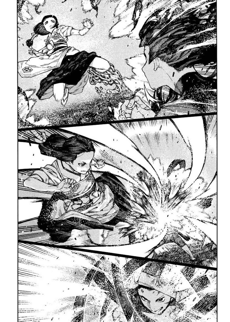 Tsugumomo Chapter 84 Page 11
