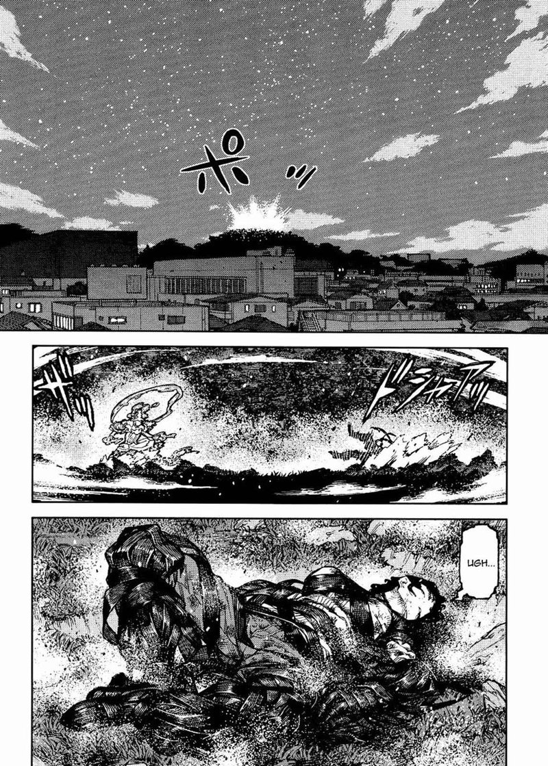 Tsugumomo Chapter 84 Page 14
