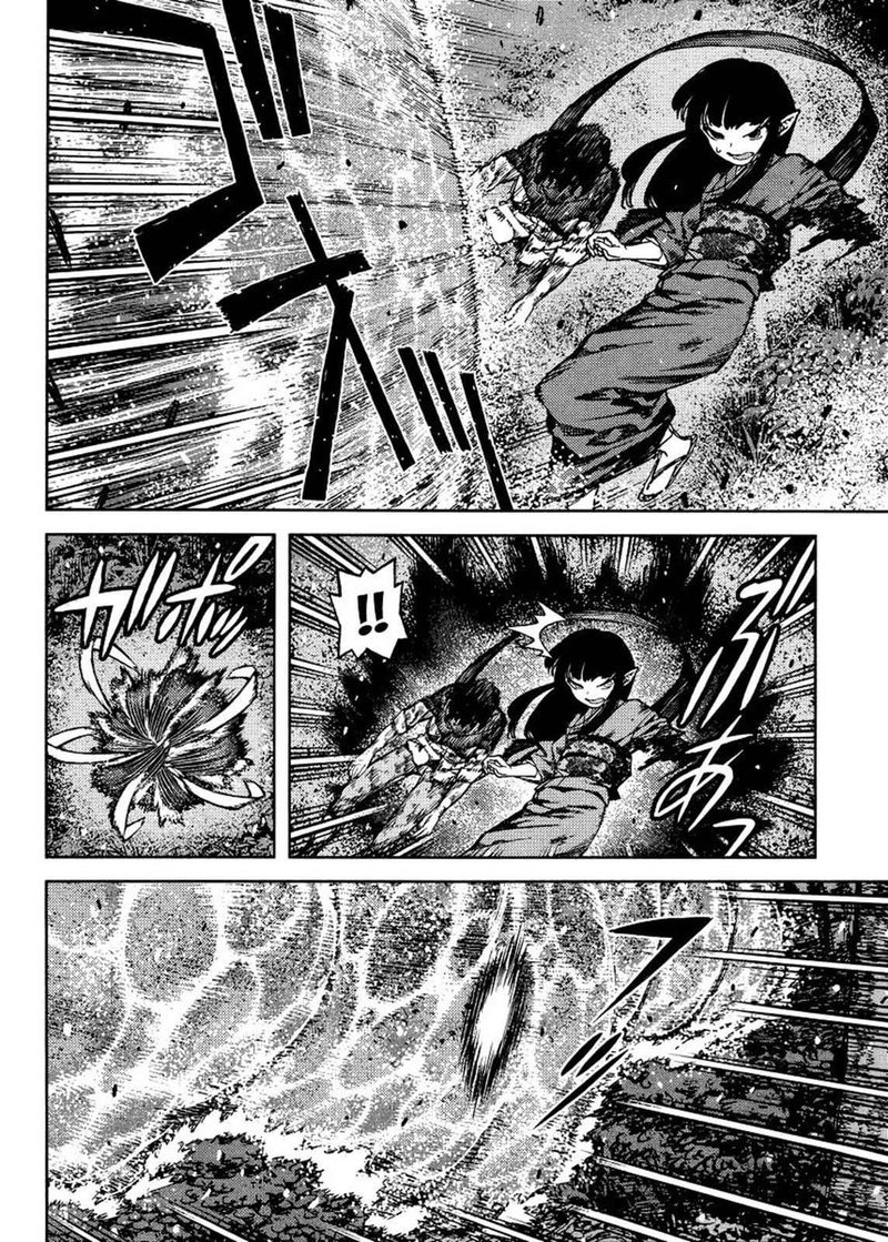 Tsugumomo Chapter 84 Page 18