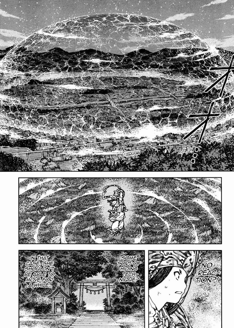 Tsugumomo Chapter 84 Page 19