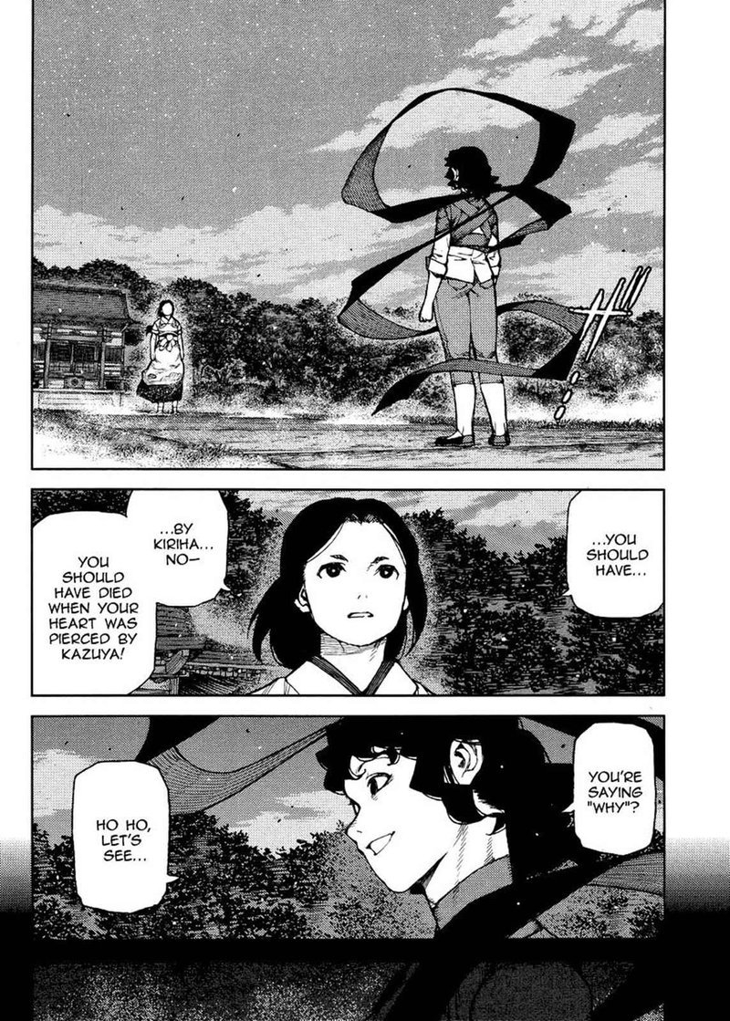 Tsugumomo Chapter 84 Page 2