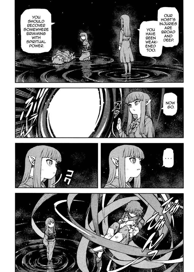 Tsugumomo Chapter 84 Page 21