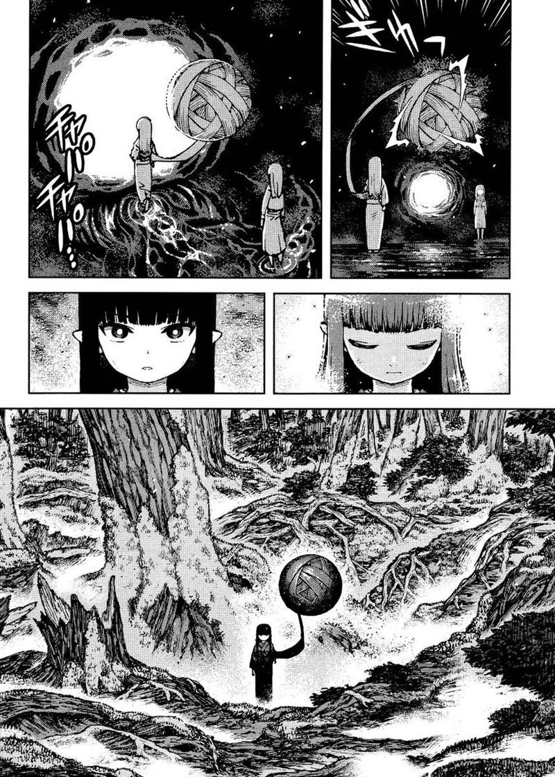 Tsugumomo Chapter 84 Page 22