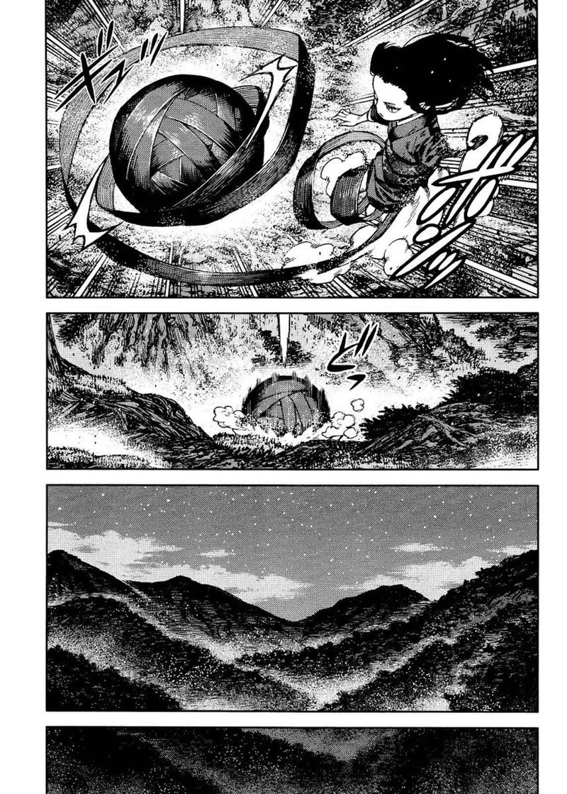 Tsugumomo Chapter 84 Page 23