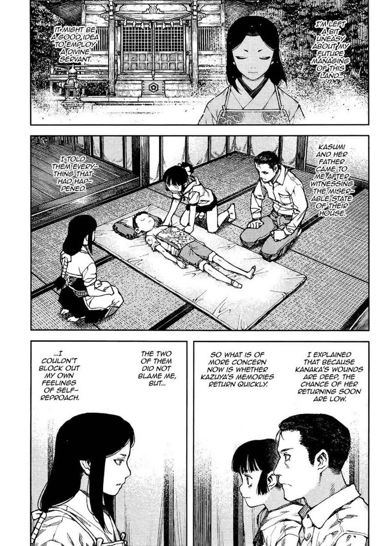 Tsugumomo Chapter 84 Page 25