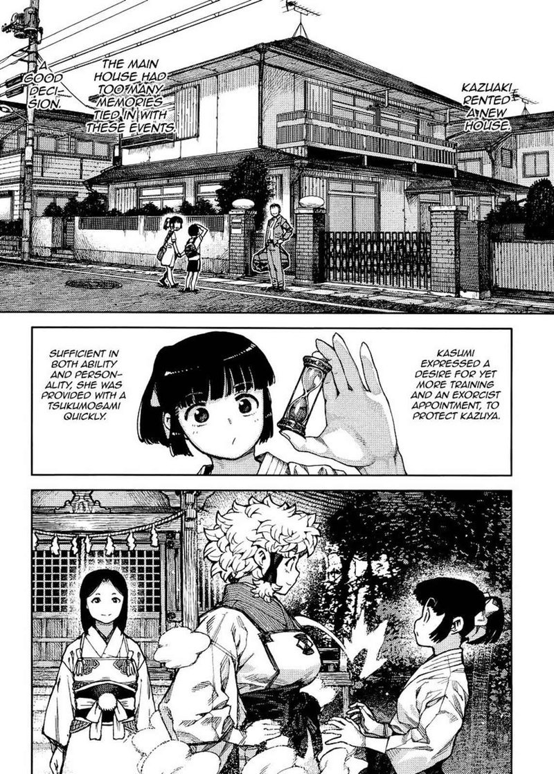 Tsugumomo Chapter 84 Page 26