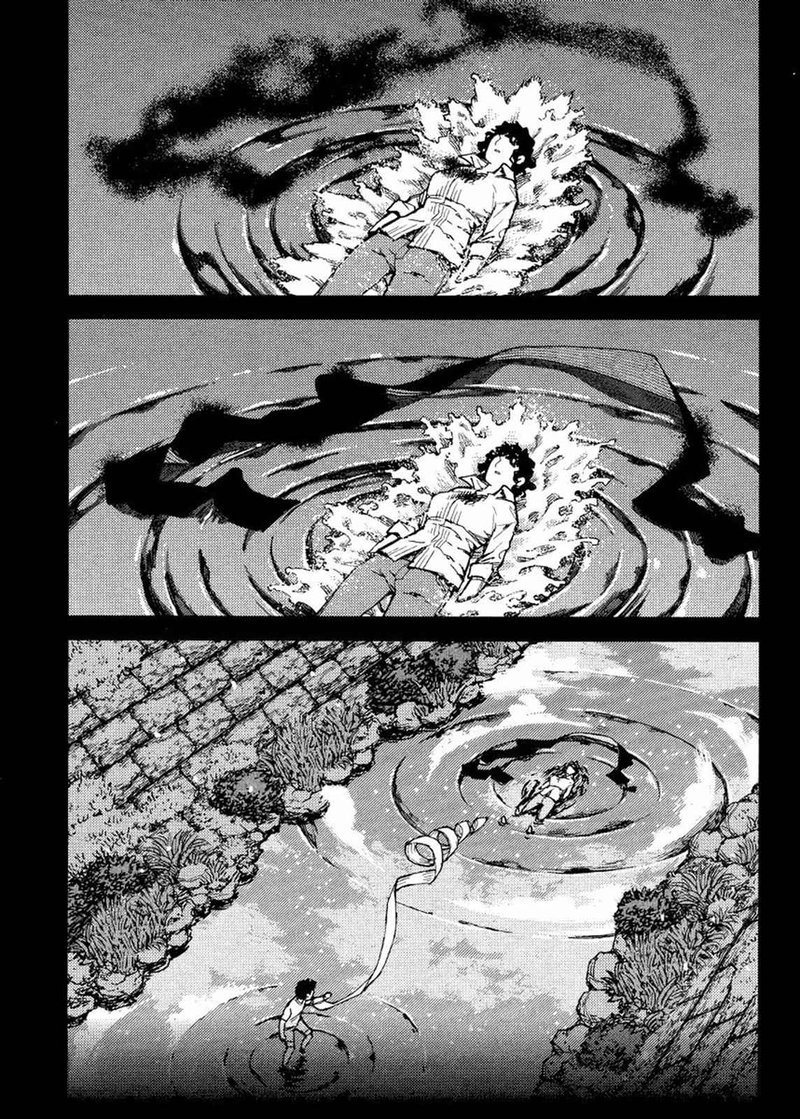Tsugumomo Chapter 84 Page 5