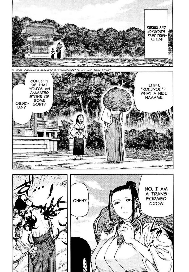 Tsugumomo Chapter 85 Page 2