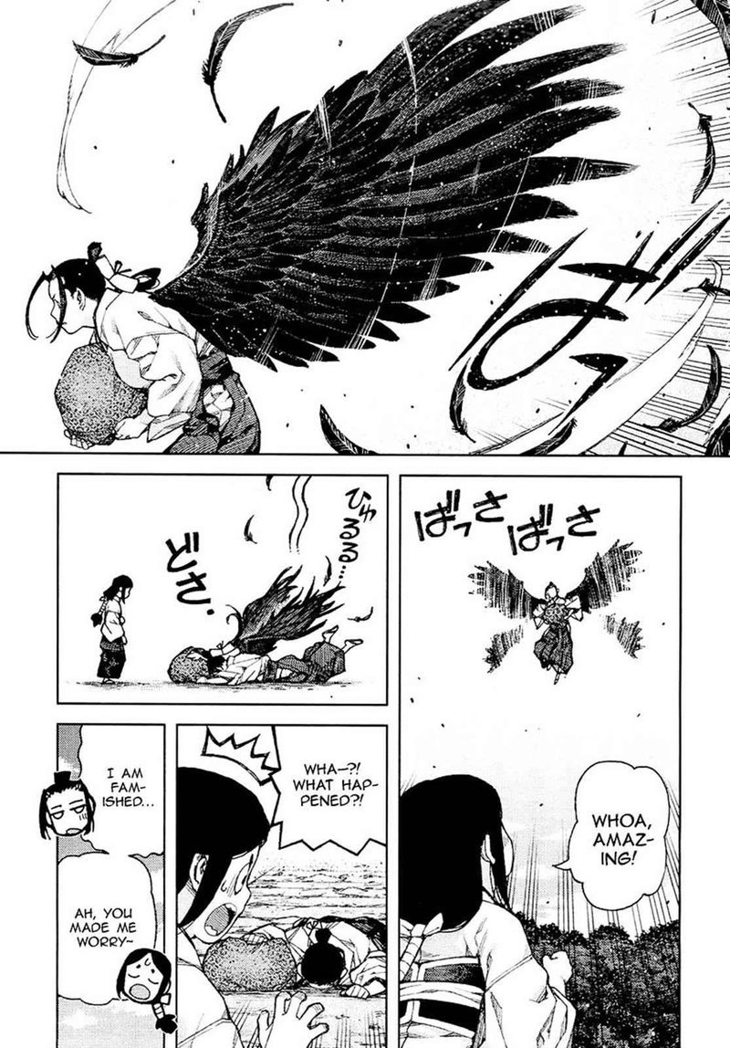 Tsugumomo Chapter 85 Page 3