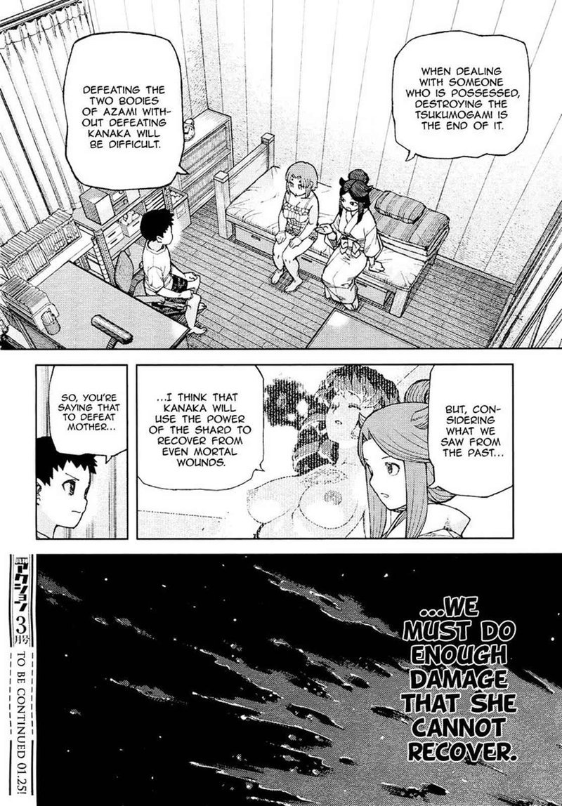 Tsugumomo Chapter 85 Page 30