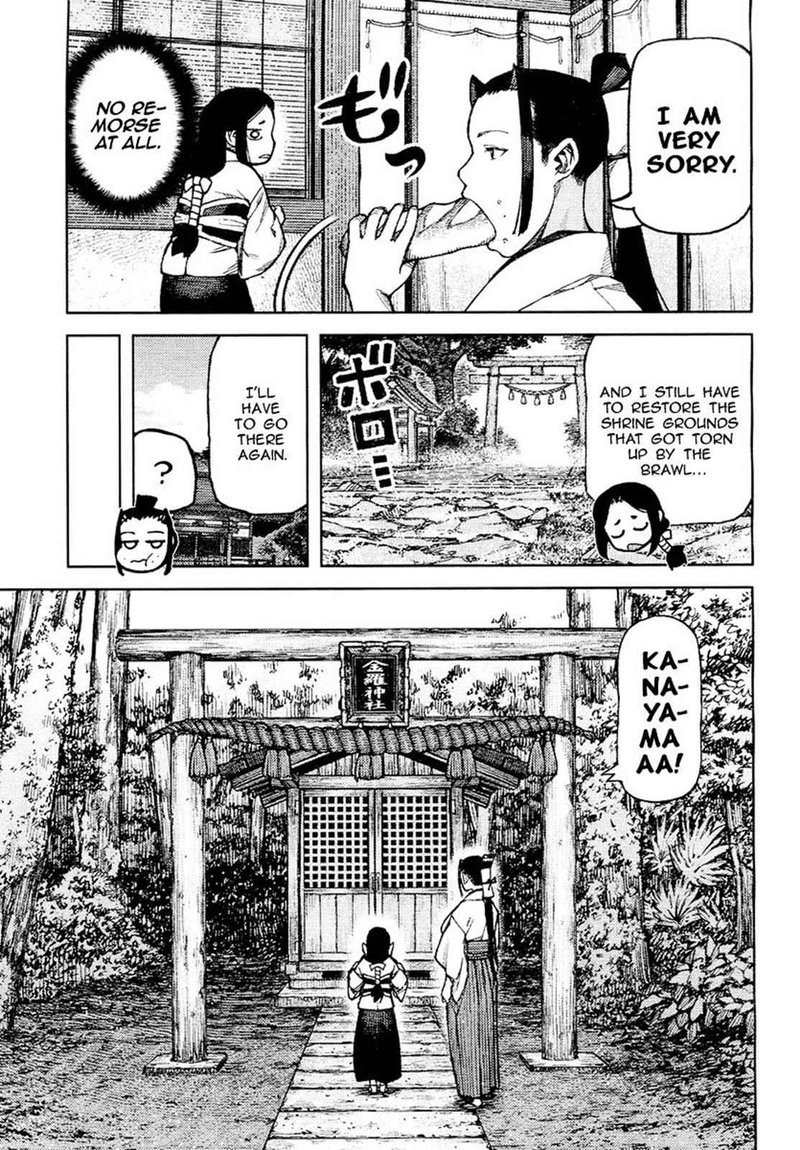 Tsugumomo Chapter 85 Page 5