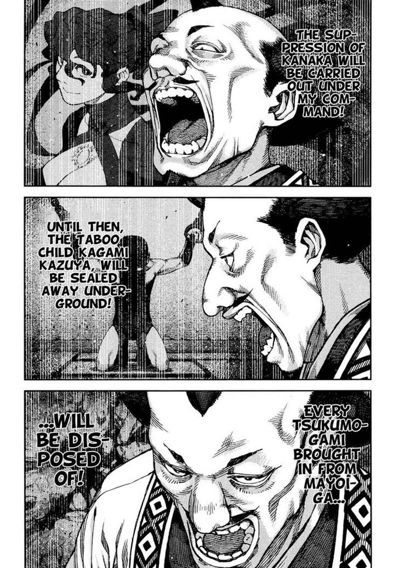 Tsugumomo Chapter 86 Page 14
