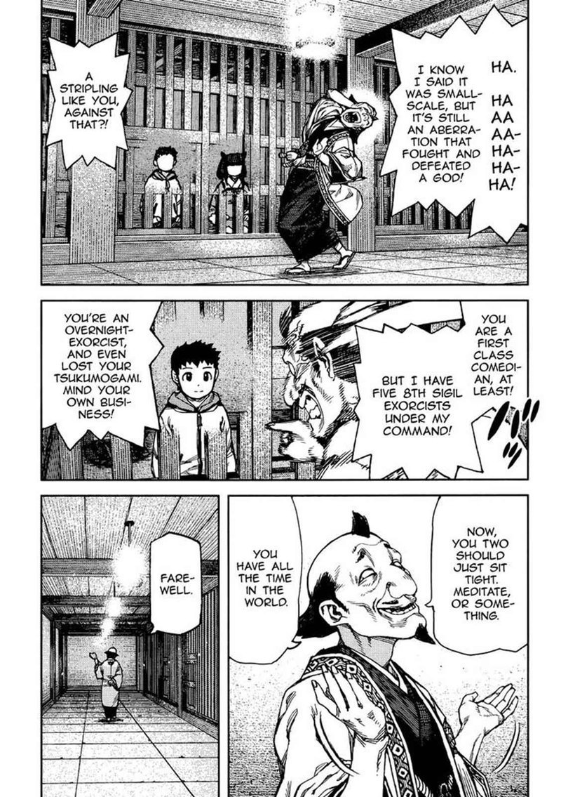 Tsugumomo Chapter 86 Page 19