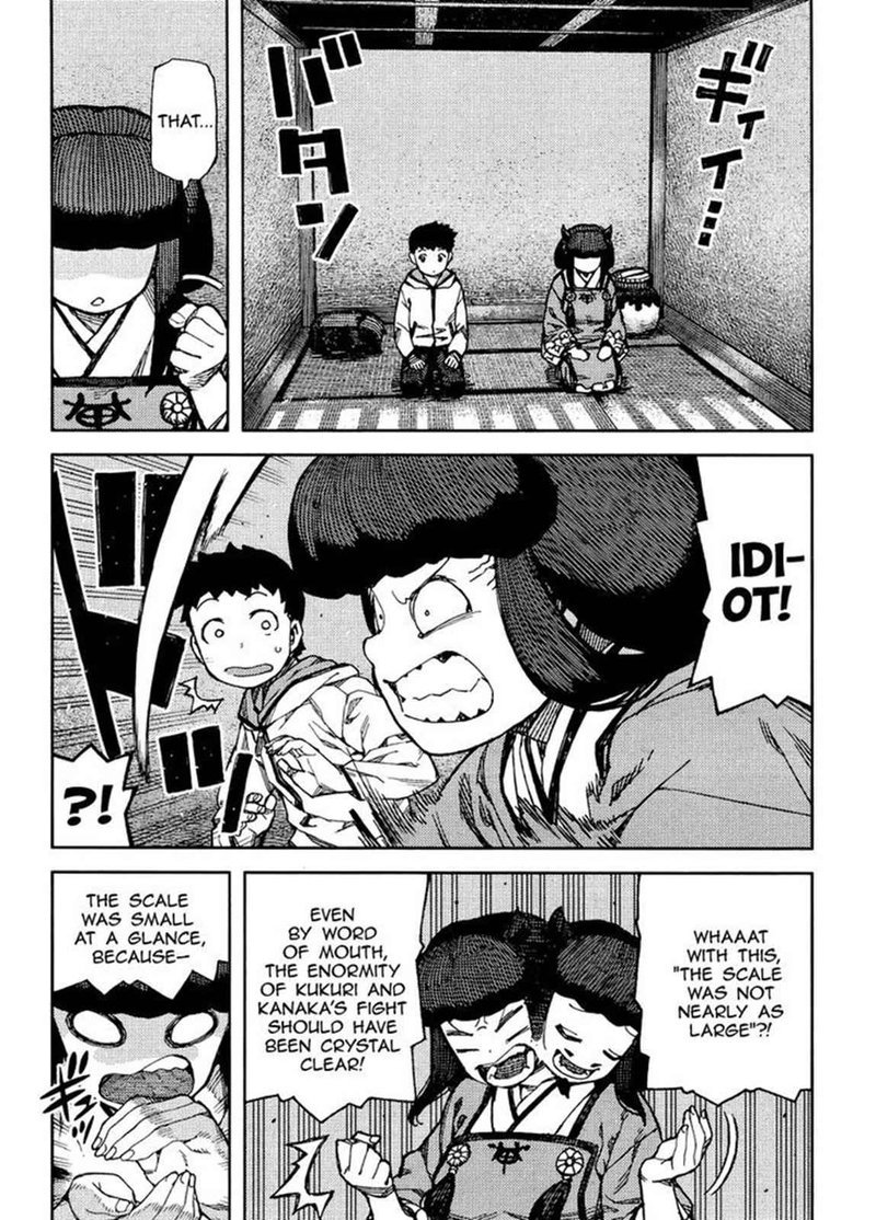 Tsugumomo Chapter 86 Page 20
