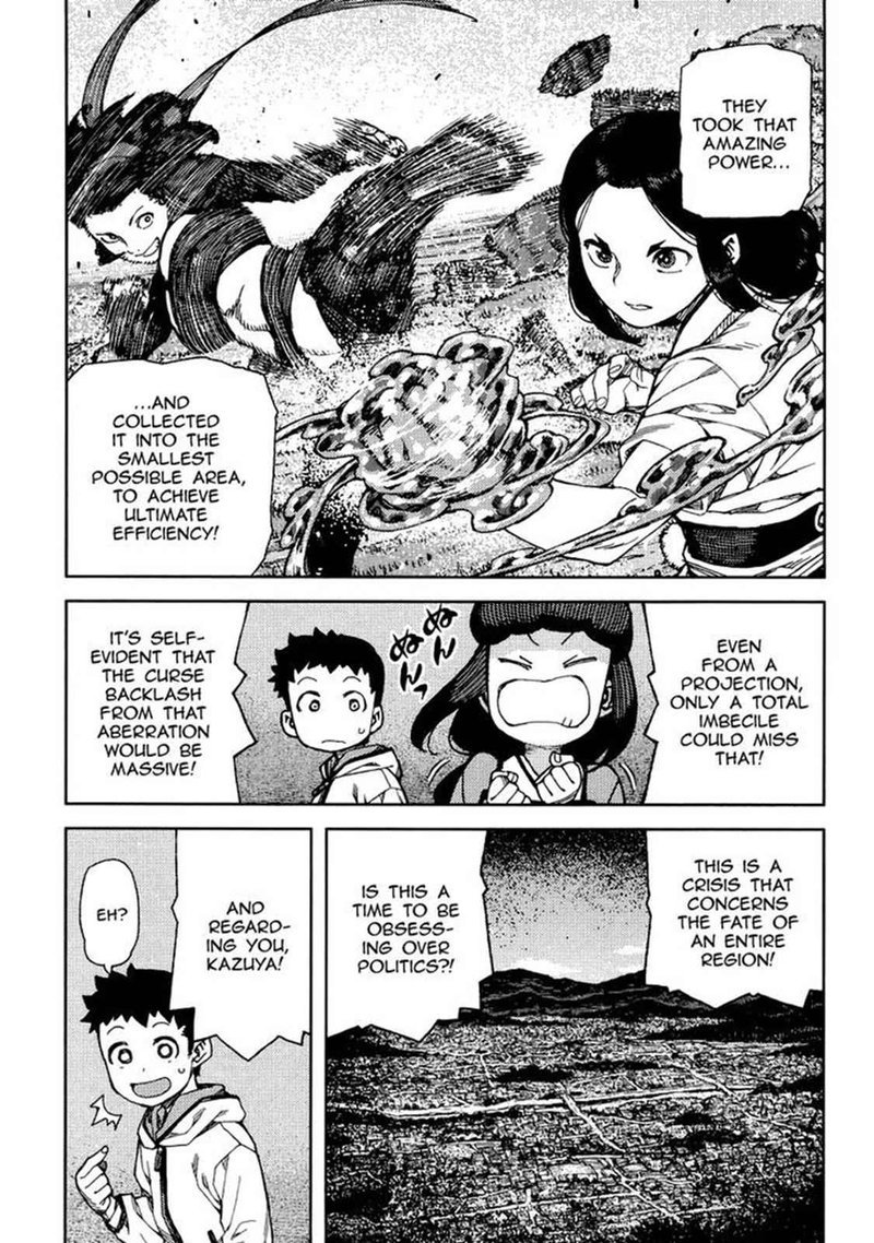 Tsugumomo Chapter 86 Page 21