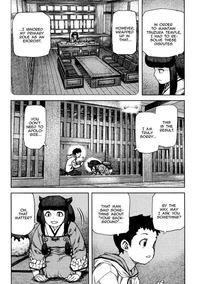 Tsugumomo Chapter 86 Page 24