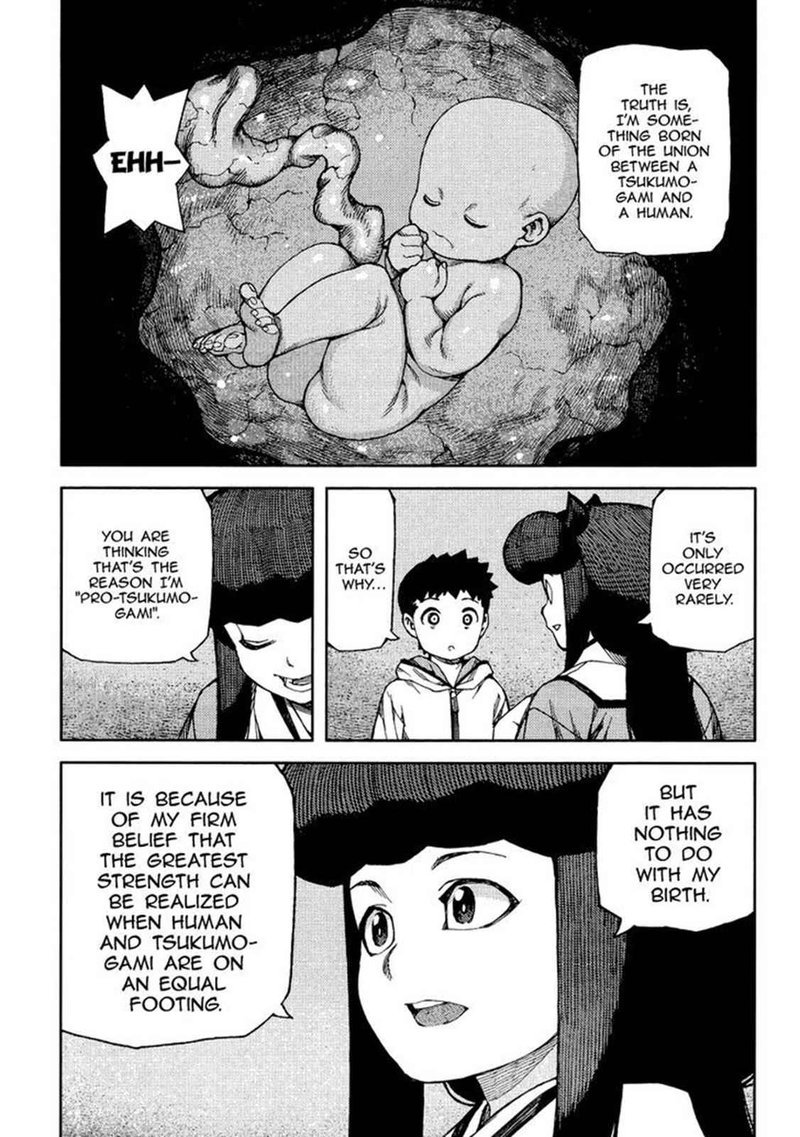 Tsugumomo Chapter 86 Page 25