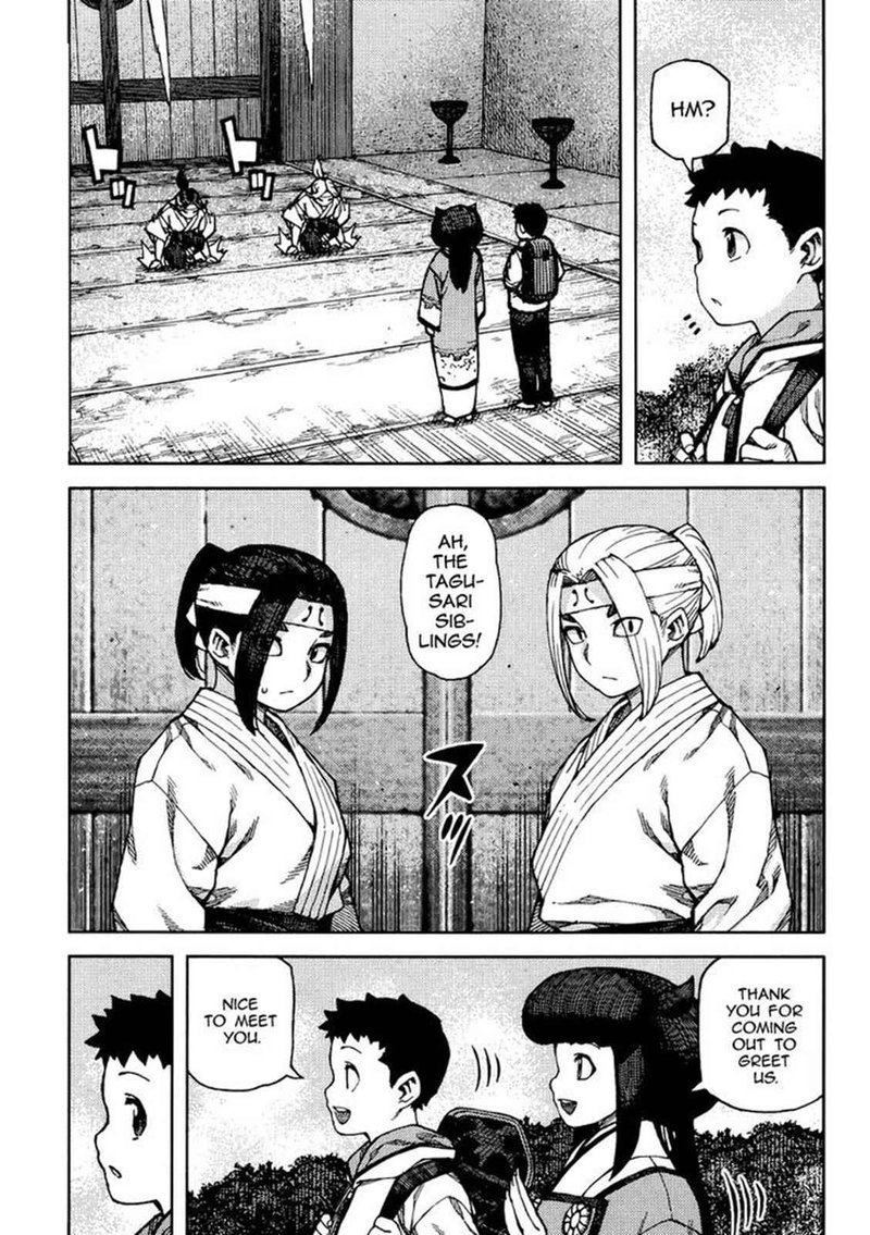Tsugumomo Chapter 86 Page 3