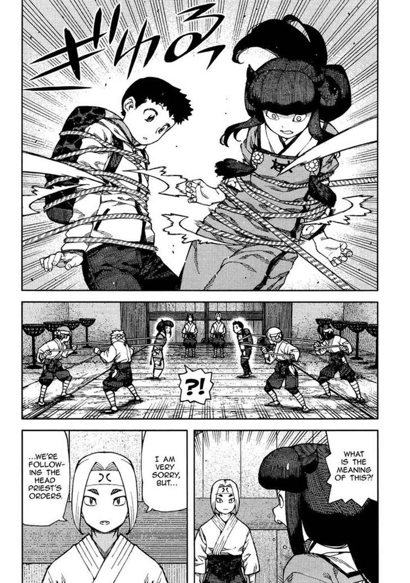 Tsugumomo Chapter 86 Page 4