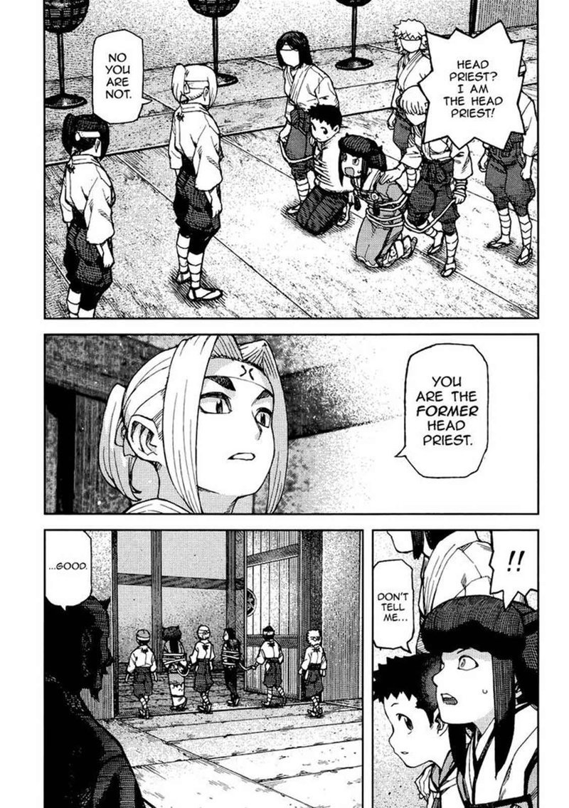 Tsugumomo Chapter 86 Page 5