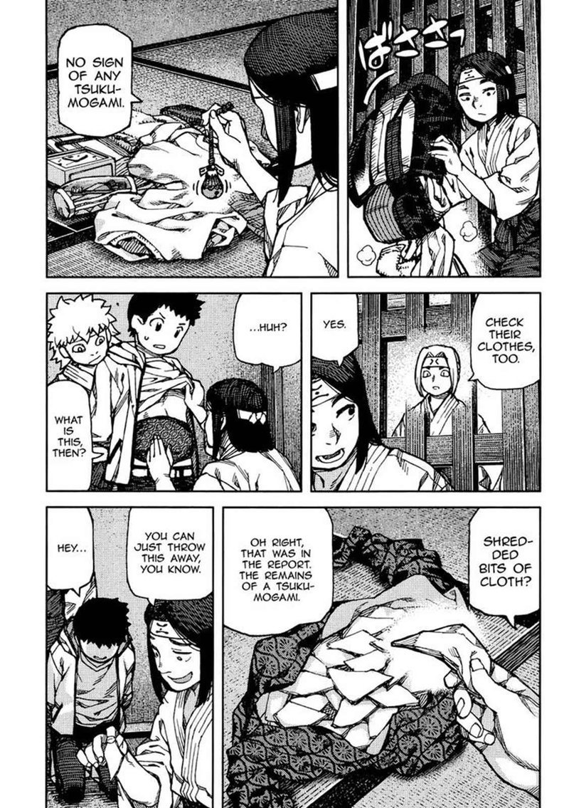 Tsugumomo Chapter 86 Page 7