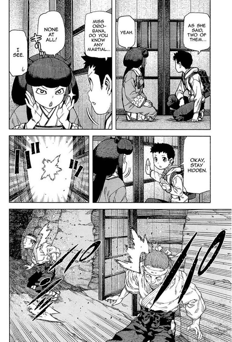 Tsugumomo Chapter 87 Page 12