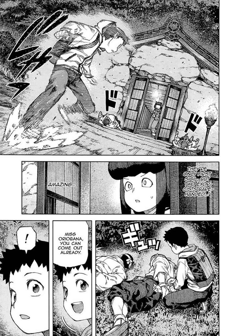 Tsugumomo Chapter 87 Page 13