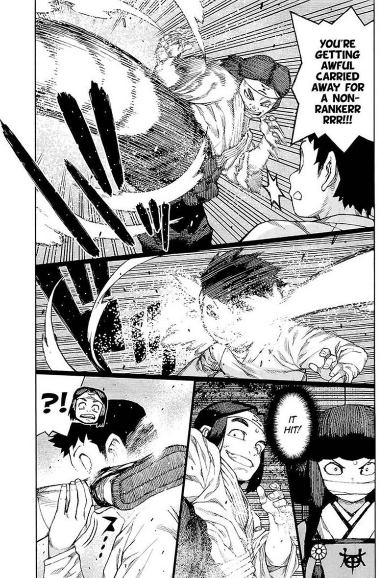 Tsugumomo Chapter 87 Page 19