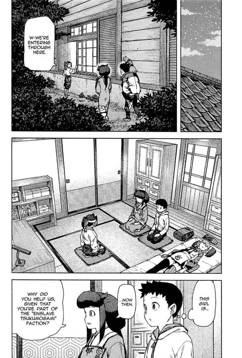 Tsugumomo Chapter 87 Page 26