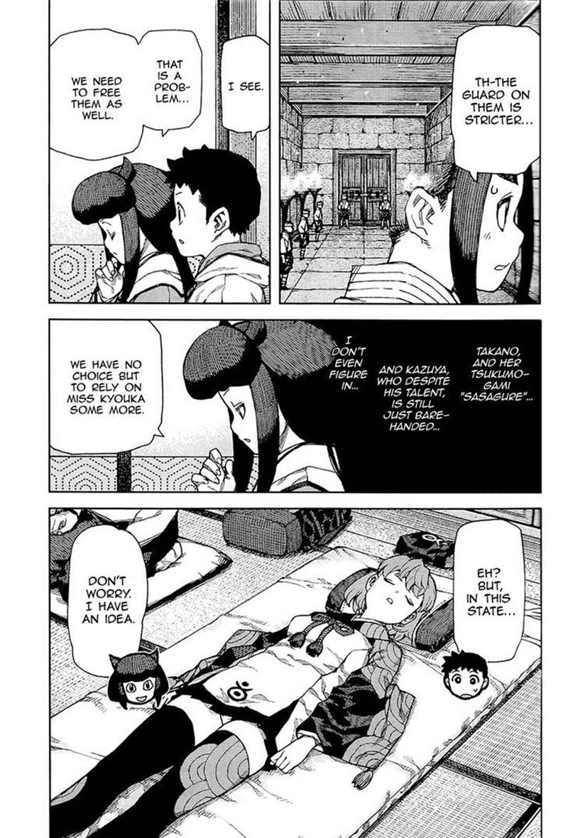 Tsugumomo Chapter 87 Page 29