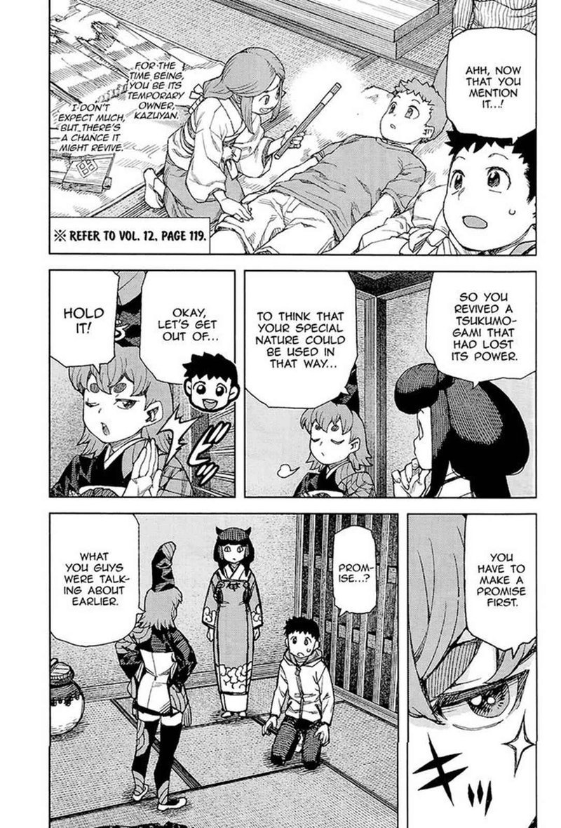 Tsugumomo Chapter 87 Page 3