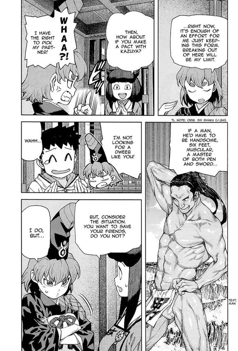 Tsugumomo Chapter 87 Page 5