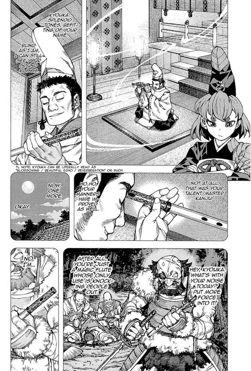 Tsugumomo Chapter 87 Page 6
