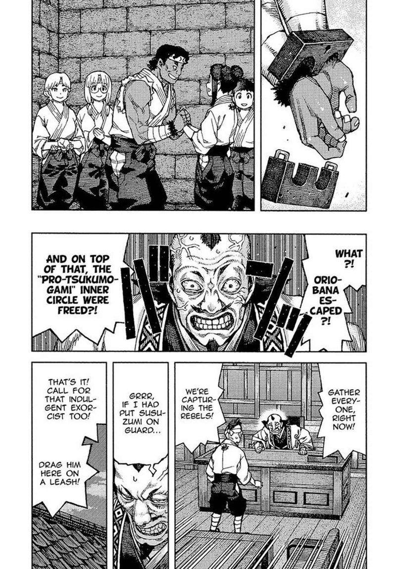 Tsugumomo Chapter 88 Page 11
