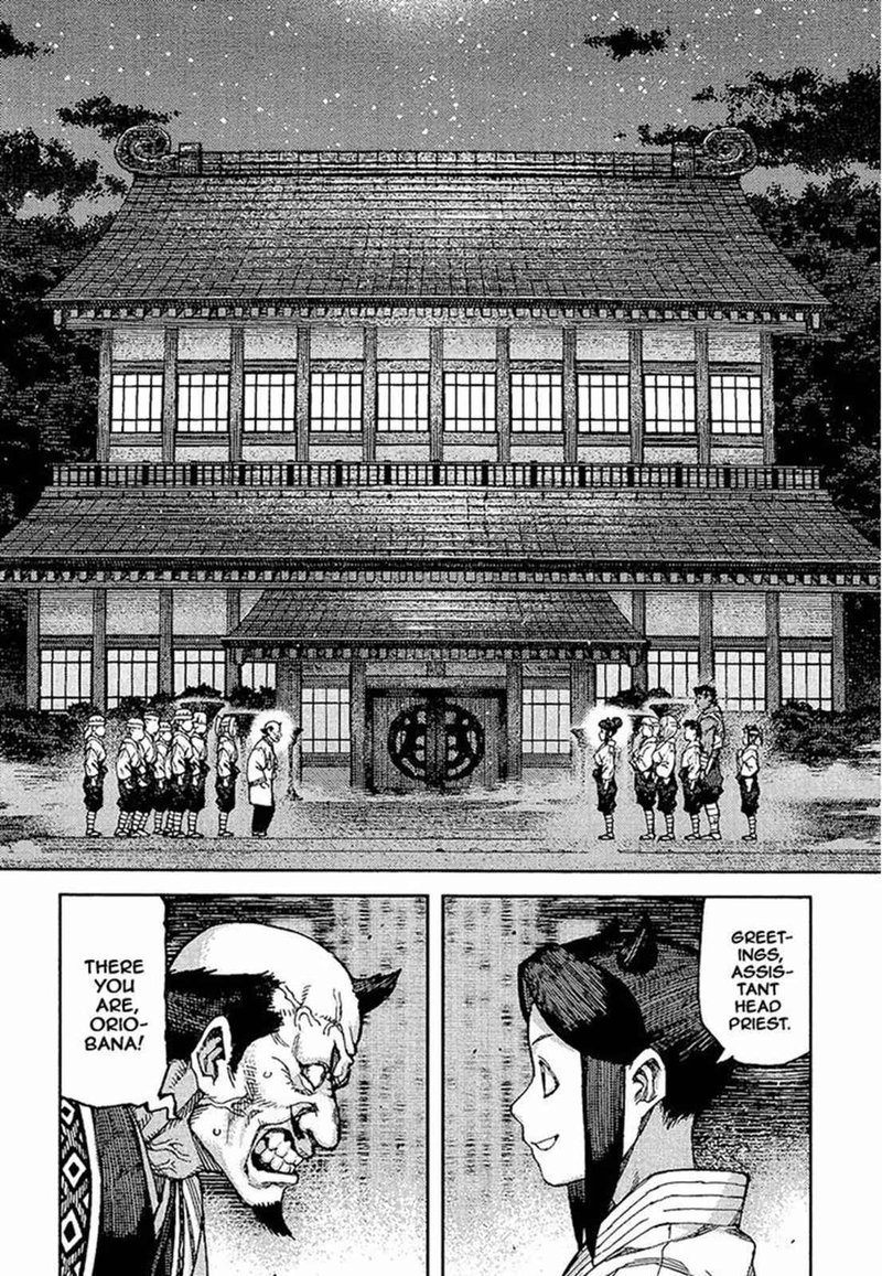 Tsugumomo Chapter 88 Page 12