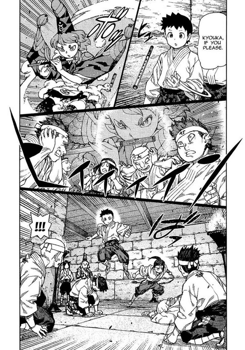 Tsugumomo Chapter 88 Page 9