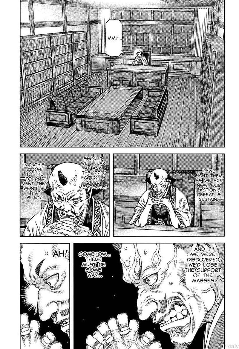 Tsugumomo Chapter 89 Page 11