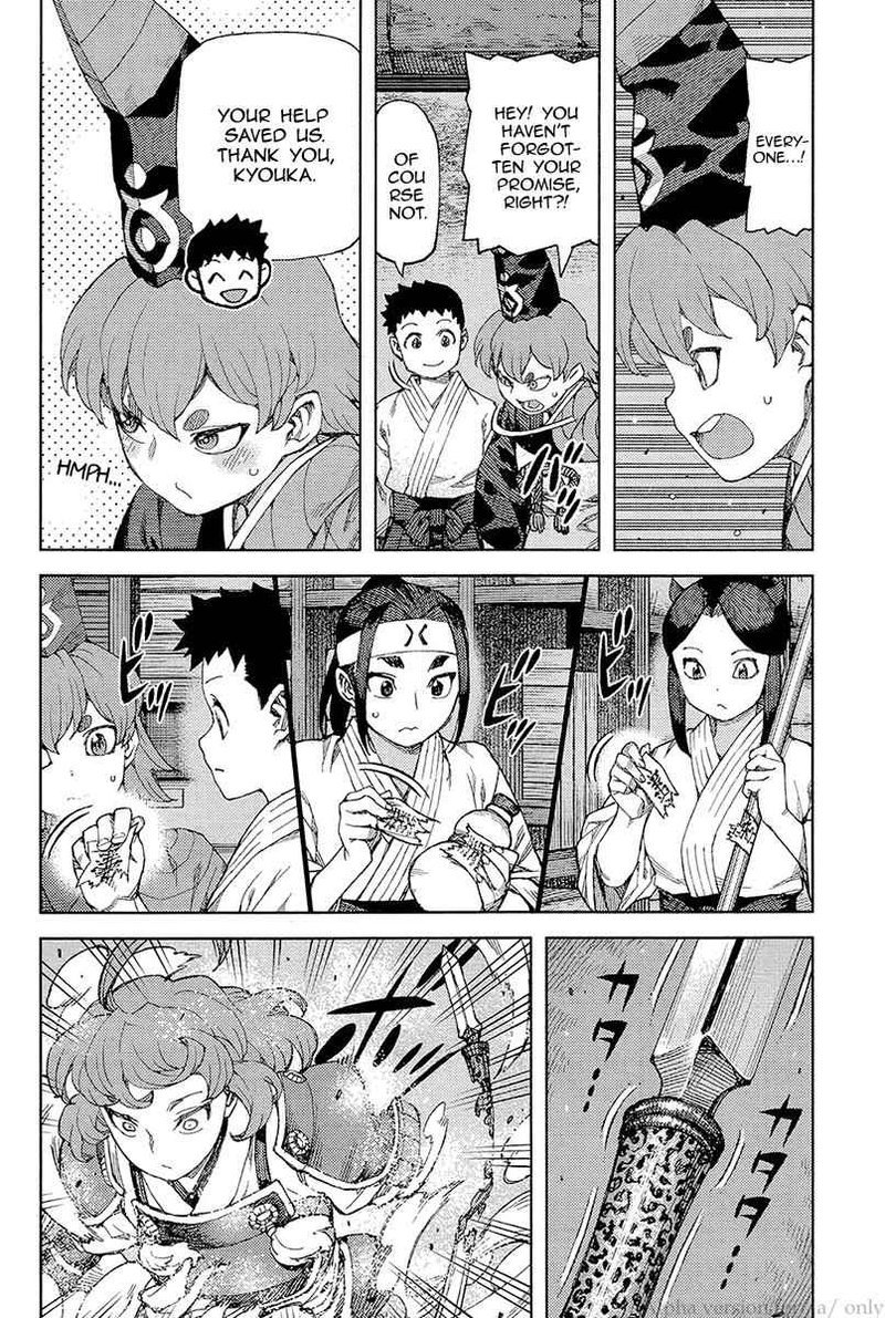 Tsugumomo Chapter 89 Page 2