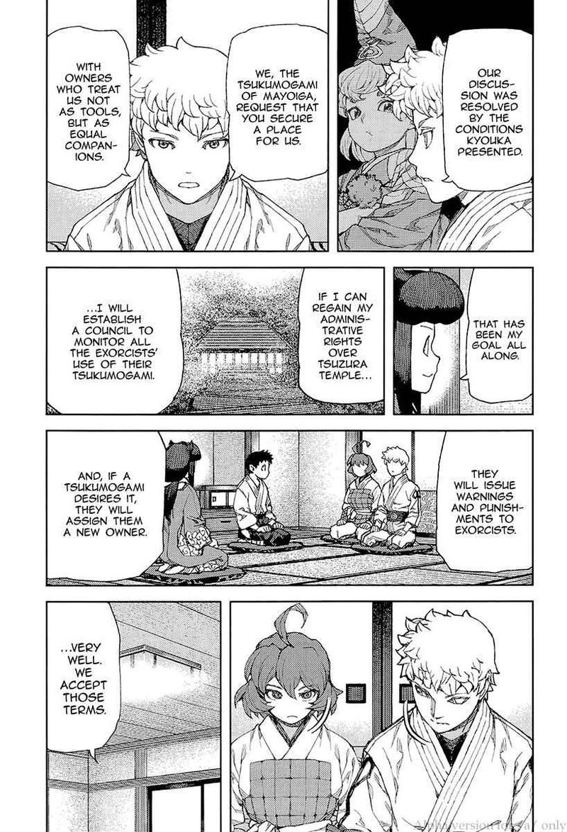 Tsugumomo Chapter 89 Page 5